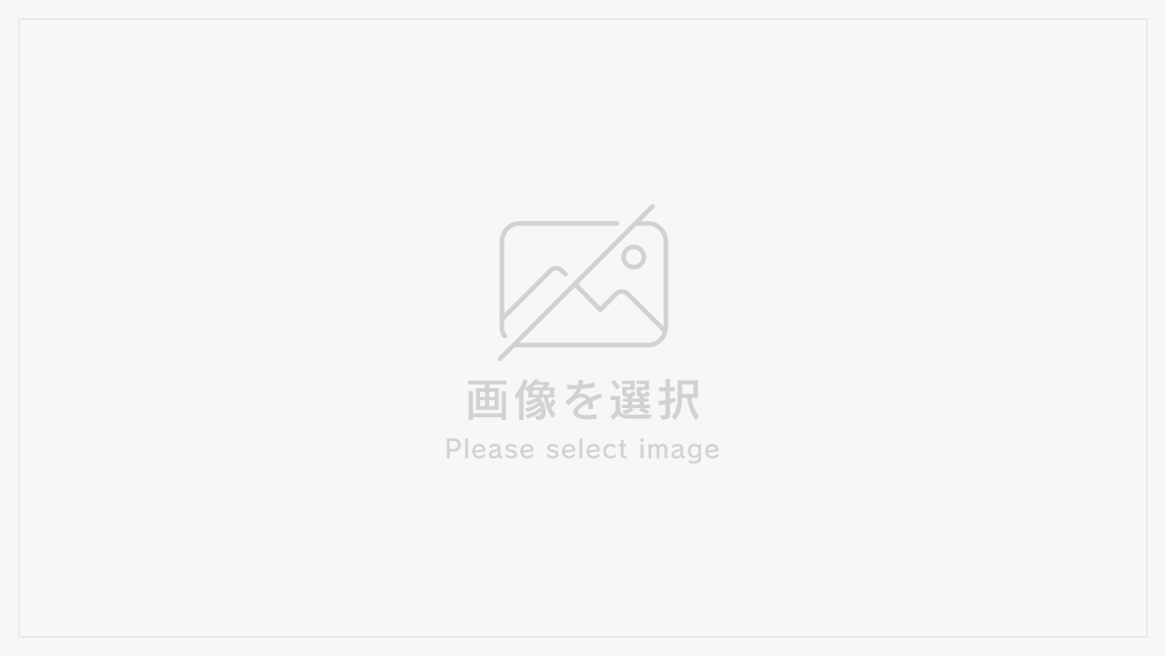 運営者紹介